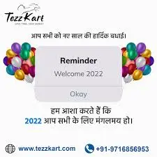 Tezzkart Services Pvt Ltd